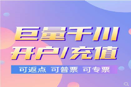 百度广告推广案例费用分析