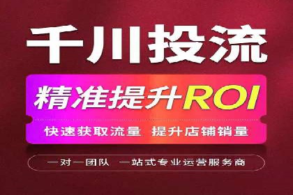 百度推广费用攻略：降低成本案例分析